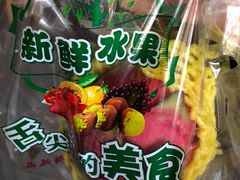 -盒马鲜生(首义店)