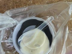 -鞠氏黑芝麻糊(水塔店)