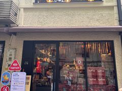 -TonTon(永康路店)