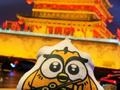-池奈·咖喱蛋包饭(熙地港店)