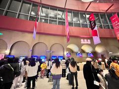 -交通银行前滩31演艺中心