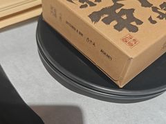 -壹酒贰肉1926·深夜食堂(九纬路店)