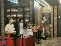 -CGV影城(滨江天街IMAX店)