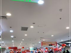 -家乐福(古北店)