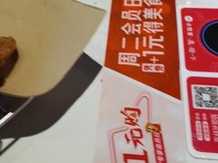 -必胜客(栖乐荟店)