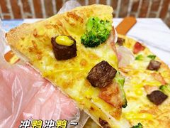 -达美乐比萨(红山店)