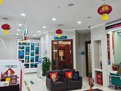 -中国农业银行(石门二路支行)