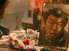 -CMC大光明影城(莲花店)