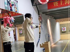 -道顺射箭·团建·骑射(张杨路店)