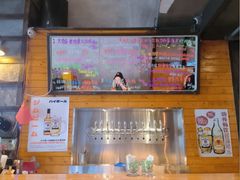 -JuiceRobot·手工意大利面&汉堡精酿(珠江新城店)