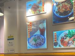 -百乐门粉面店(二龙喉分店)