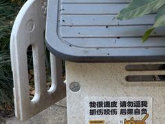 -复旦大学附属华山医院(总院)