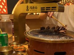 -闻老头·菊花炭烤肉(D11店)