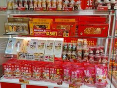 -味多美蛋糕(杨闸环岛店)