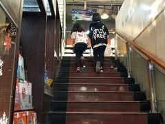 -博览书店(洛溪新城店)