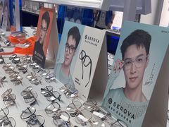 -老仙配镜厂(深圳宝安店)