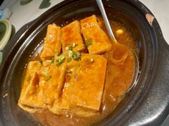 酿豆腐-南雄雄州土菜餐厅(粤北大厦店)