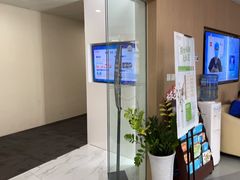 -极光口腔·矫正种植修复(锦江店)
