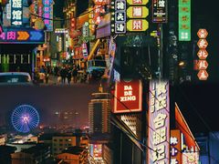 -淮河路步行街