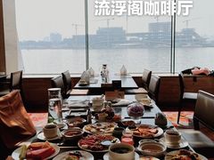 -白天鹅宾馆·流浮阁咖啡厅