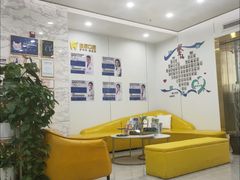 -启辰口腔(南坪店)