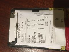 账单-卡朋厨房(289艺术园区店)