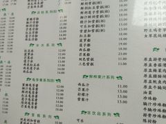 -仁信双皮奶(东川路店)