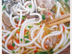 -攀枝花·任德琼·盐边羊肉米线