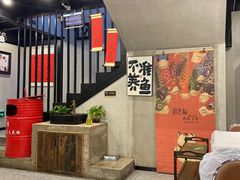 -大秀活鱼·汉派烤鱼·涮财鱼片(后湖店)