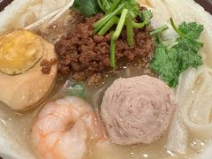 -阿元来了(西环店)