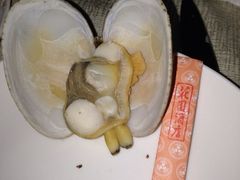 象拔蚌-广州花园酒店-凌璇阁360度高空海鲜自助餐CAROUSEL