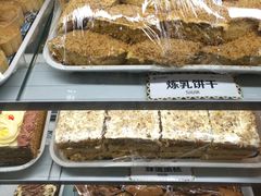 -新疆巴州金丝特餐厅(大钟寺店)
