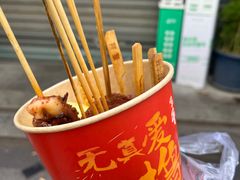 -魏记里脊肉炸炸炸(南门口店)