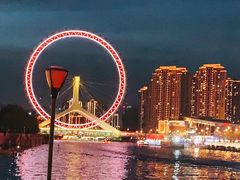 -天津之眼摩天轮
