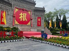 -大槐树寻根祭祖园