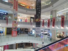 -凯德广场(学府店)