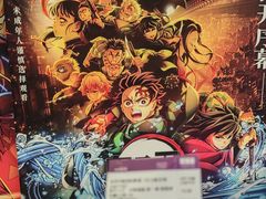 -中影国际影城(东方新天地CINITY店)