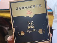 -麦当劳(无锡永乐店)