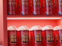 -青木岚小海鲜•小龙虾(友谊店)