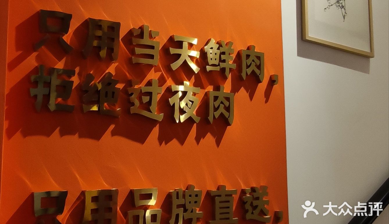 喜欢吃牛杂煲的看过来