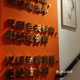 喜欢吃牛杂煲的看过来