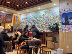 -古树酸奶(八廓南街店)