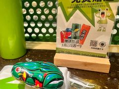 -蛙喔牛蛙(百联南方店)