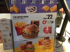 -麦当劳(杭州庆春路店)