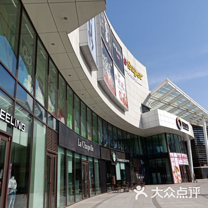天津社会山购物中心图片