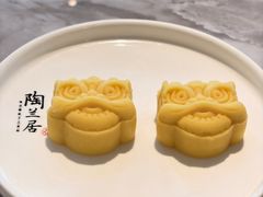 绿豆糕-陶兰居·手工点心·粤菜(圆融时代广场店)