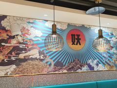 -半天妖烤鱼(东方新天地店)