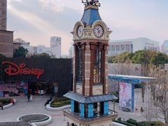 -穿蒸引鲜·嗲记(正大广场店)