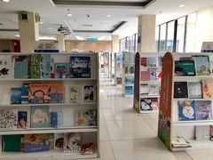 -深圳少年儿童图书馆