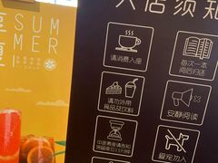 -西西弗书店&矢量咖啡(万象城店)